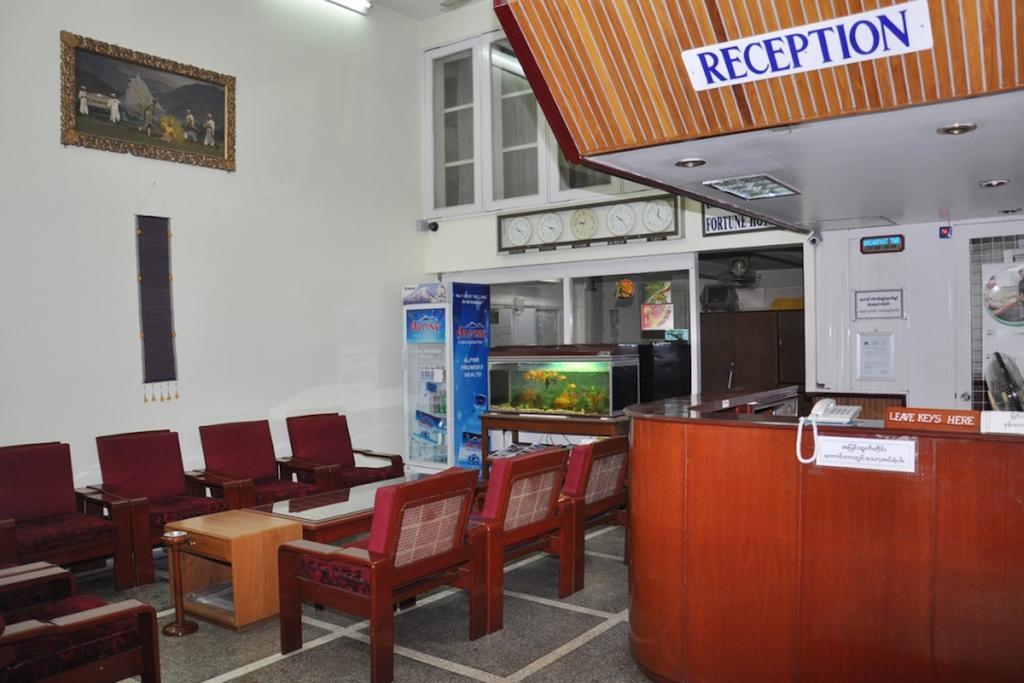 Fortune Hotel Мандалей Екстериор снимка