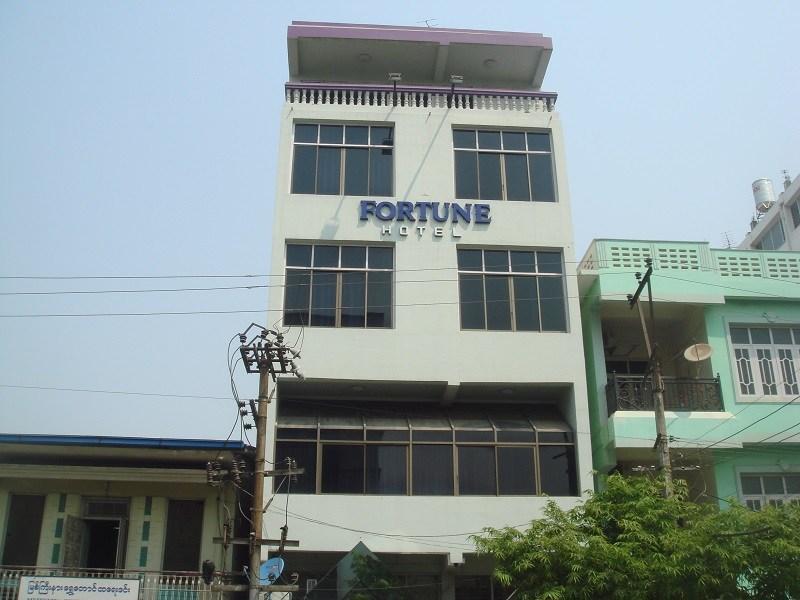 Fortune Hotel Мандалей Екстериор снимка